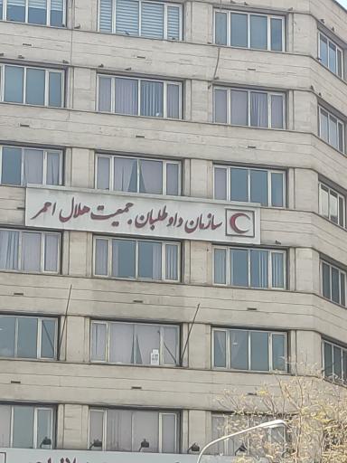 عکس سازمان داوطلبان جمعیت هلال احمر