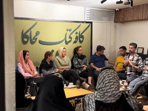 عکس کافه کتاب محاکا