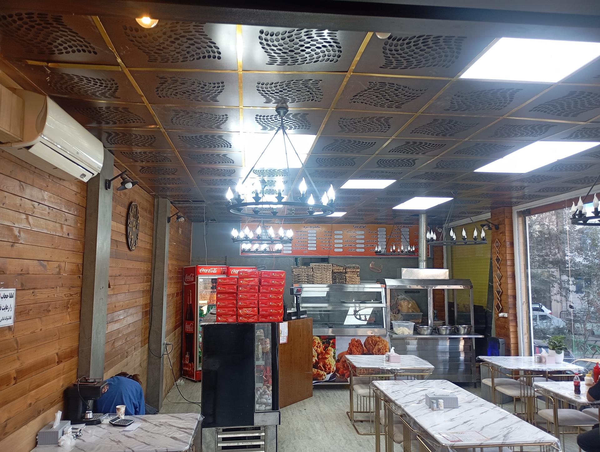 عکس باباکیلویی