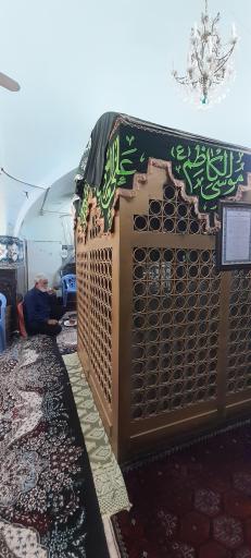 عکس امامزاده عبدالله اسحاق