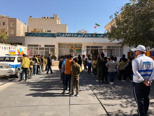 عکس دبستان پسرانه بهار اندیشه