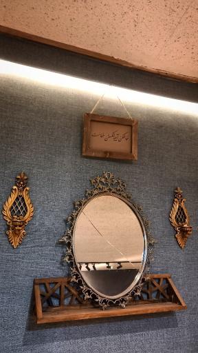 عکس کافه کتاب محاکا