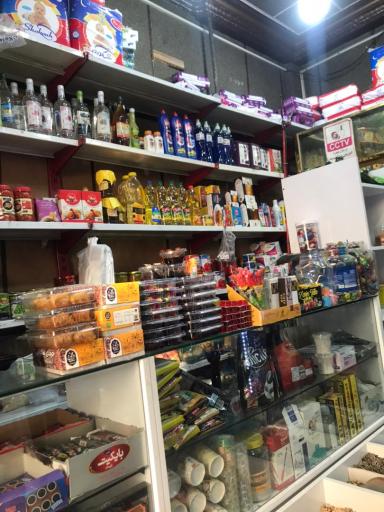 عکس ماهیستا مارکت 