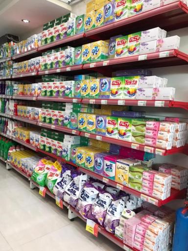 عکس فروشگاه رفاه