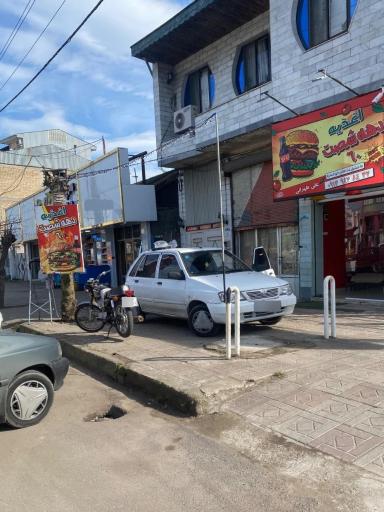 عکس اغذيه دهه شصت على طهرانى