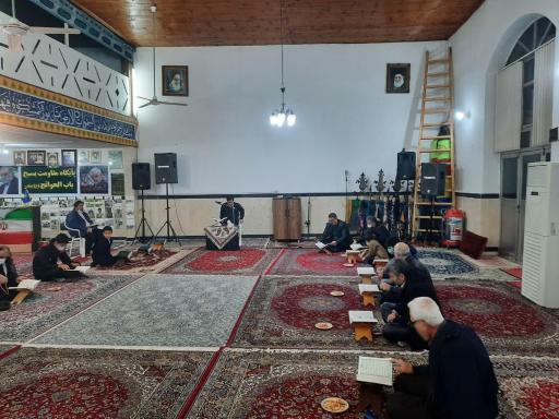 عکس مسجد باب الحوائج
