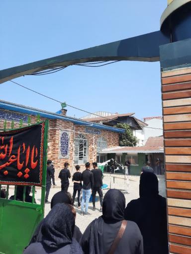 عکس مسجد باب الحوائج