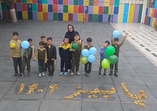عکس دبستان پسرانه بهار اندیشه