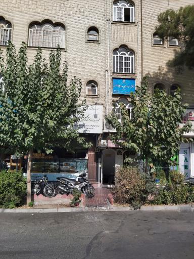 دفتر اسناد رسمی ۱۵۰۰