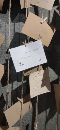 عکس کافه کتاب محاکا