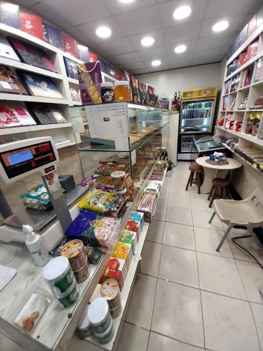 باقلوا استانبولی لذیذ