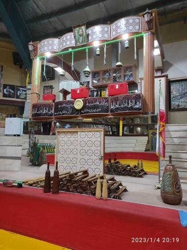 عکس زورخانه آرش کمانگیر 