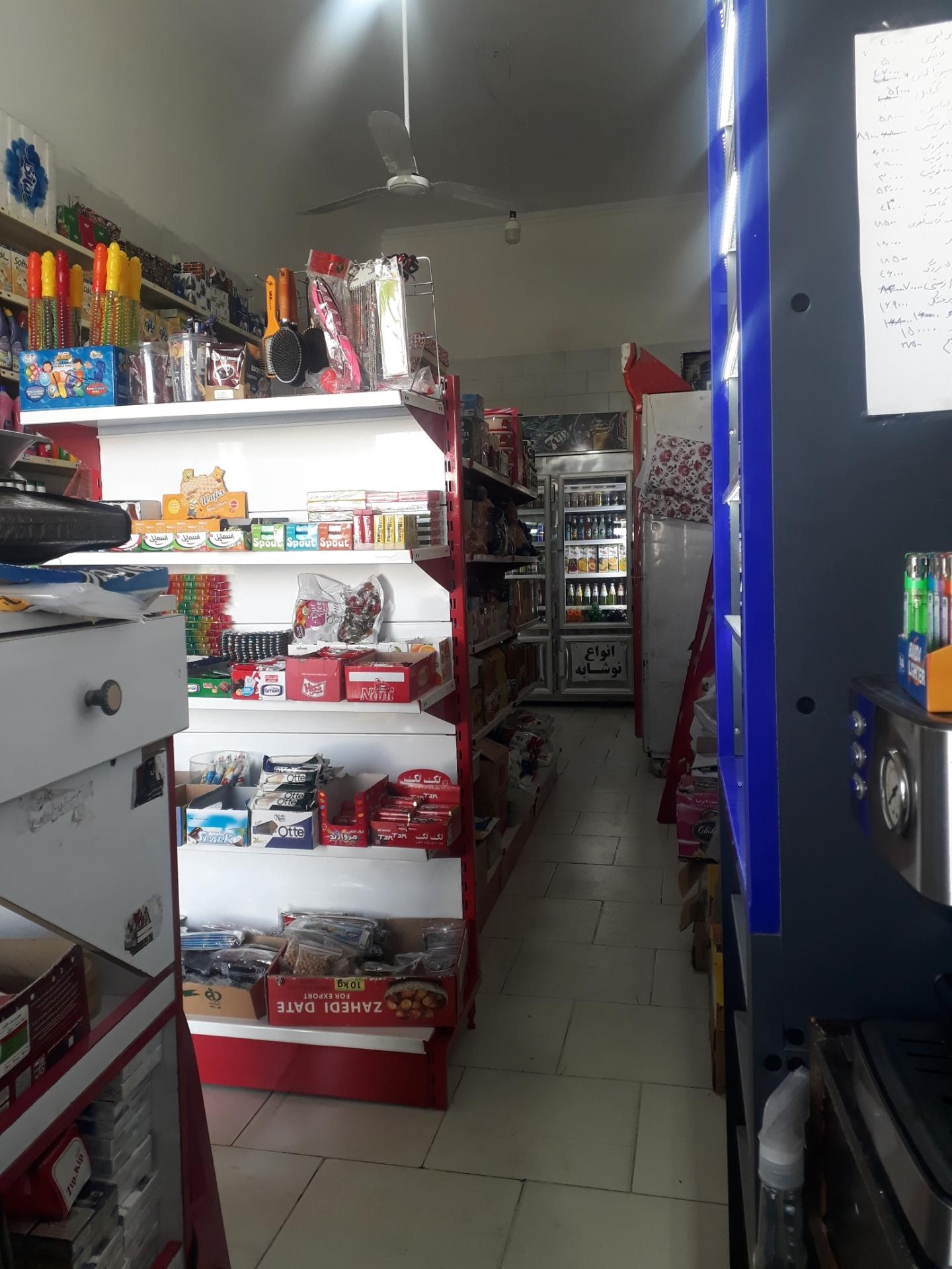 عکس مواد غذایی مسجد امام حسین( فتوحی)