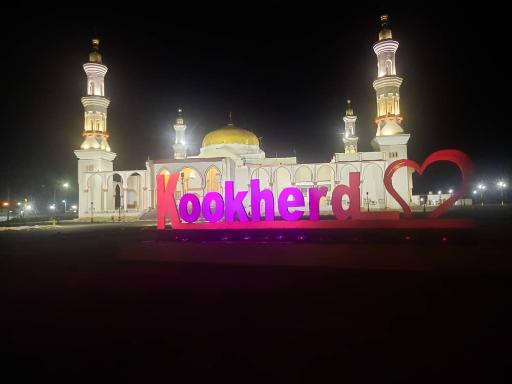 عکس mosque of jamme -مسجد جامع هرنگ