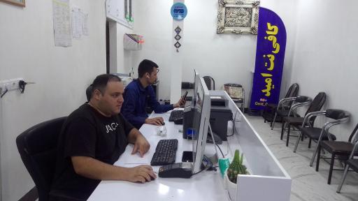 عکس کافی‌نت امید