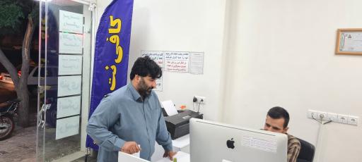 عکس کافی‌نت امید