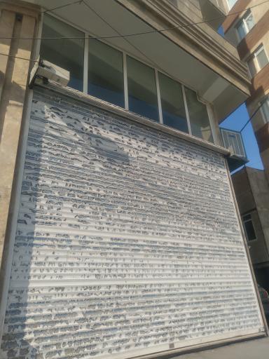 عکس دفتر کفالت ۱۴۴۴