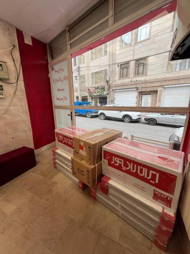 عکس نمایندگی ایران رادیاتور آقائی دوست