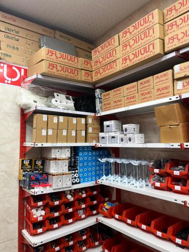 عکس نمایندگی ایران رادیاتور آقائی دوست