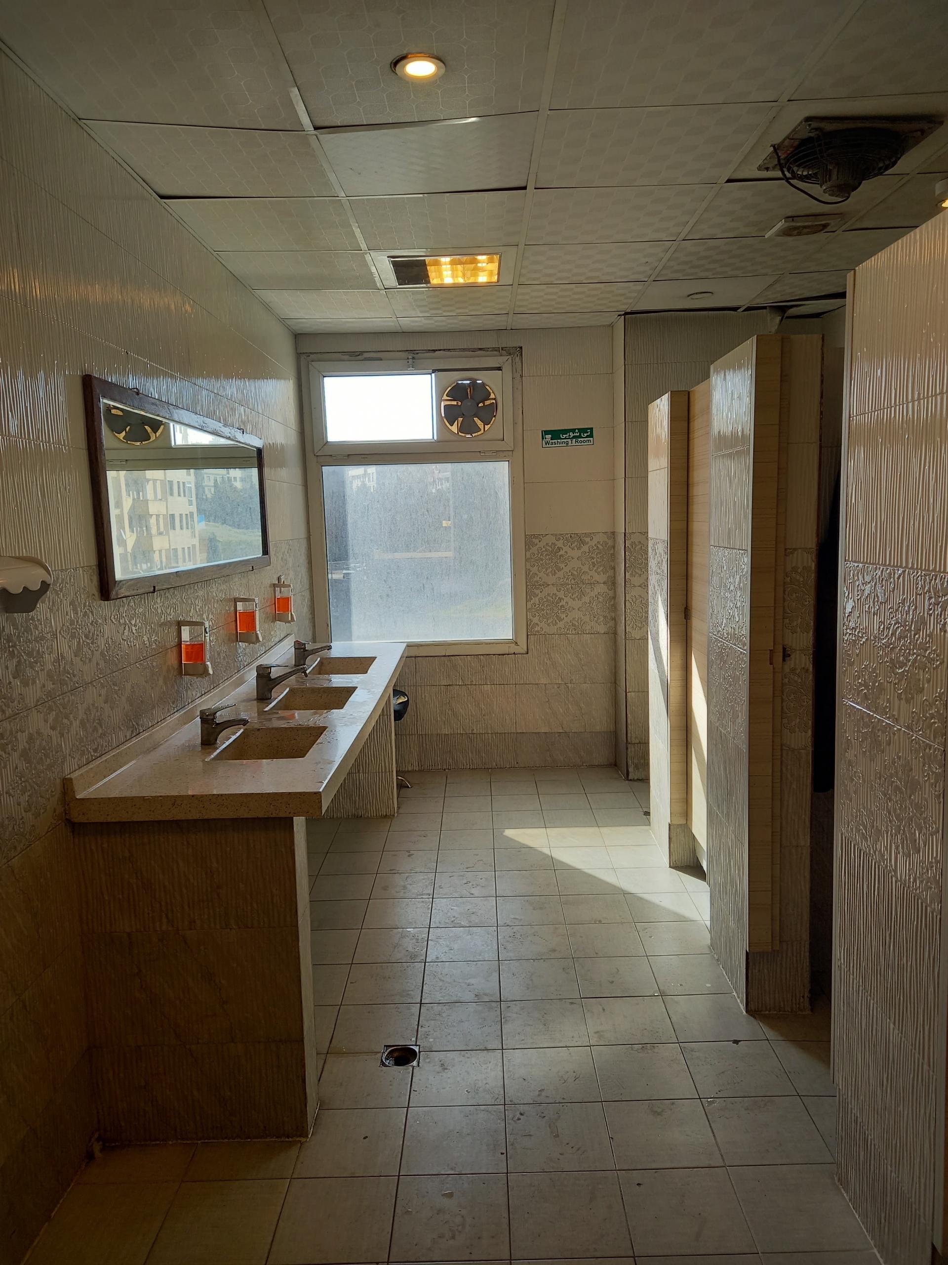 عکس سرویس بهداشتی مجتمع تجاری اداری الوند