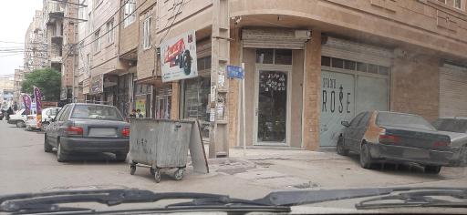 عکس آتلیه رز