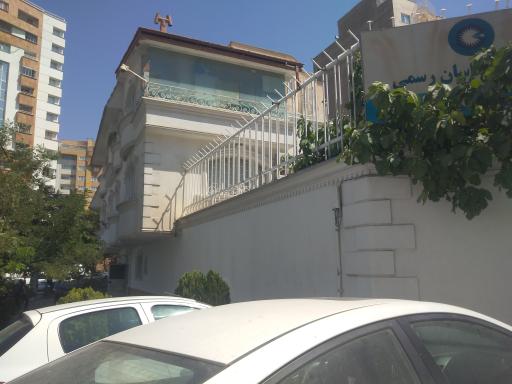 عکس کانون کارشناسان رسمی دادگستری آذربایجان شرقی