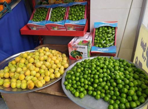 عکس سوپر میوه محمدی