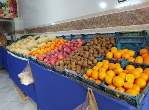 عکس سوپر میوه محمدی