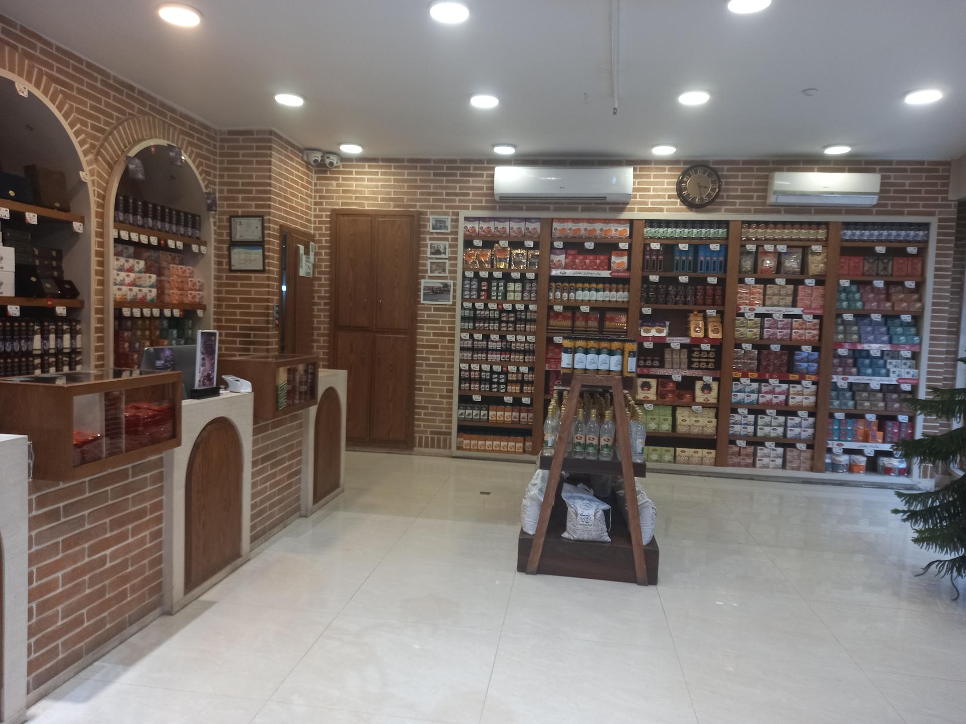 عکس فروشگاه زعفران سحرخیز شعبه ناحیه ویژه رضوی