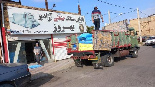 عکس نانوایی سنگک و لواش تهران صنعتی بهروز 