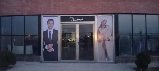 عکس ارسی دوخت ارس