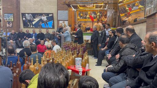 عکس زورخانه فرحزاد