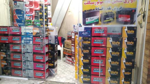 عکس امداد باطری ماشین