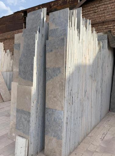 عکس سنگبری خارا