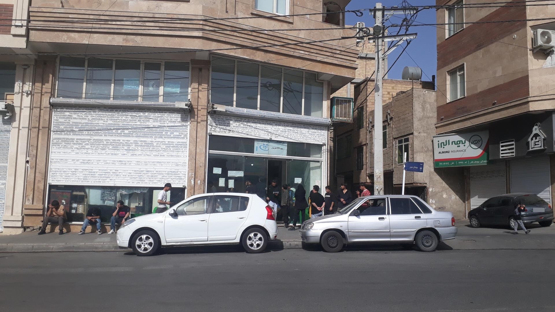 عکس دفتر کفالت ۱۴۴۴