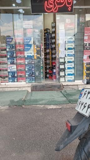 عکس امداد باطری ماشین