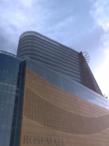 عکس برج شمالی رزمال