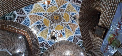 عکس ورودی کوه عون بن علی