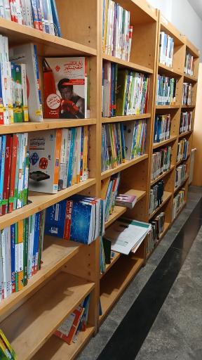 عکس کتابخانه شقایق