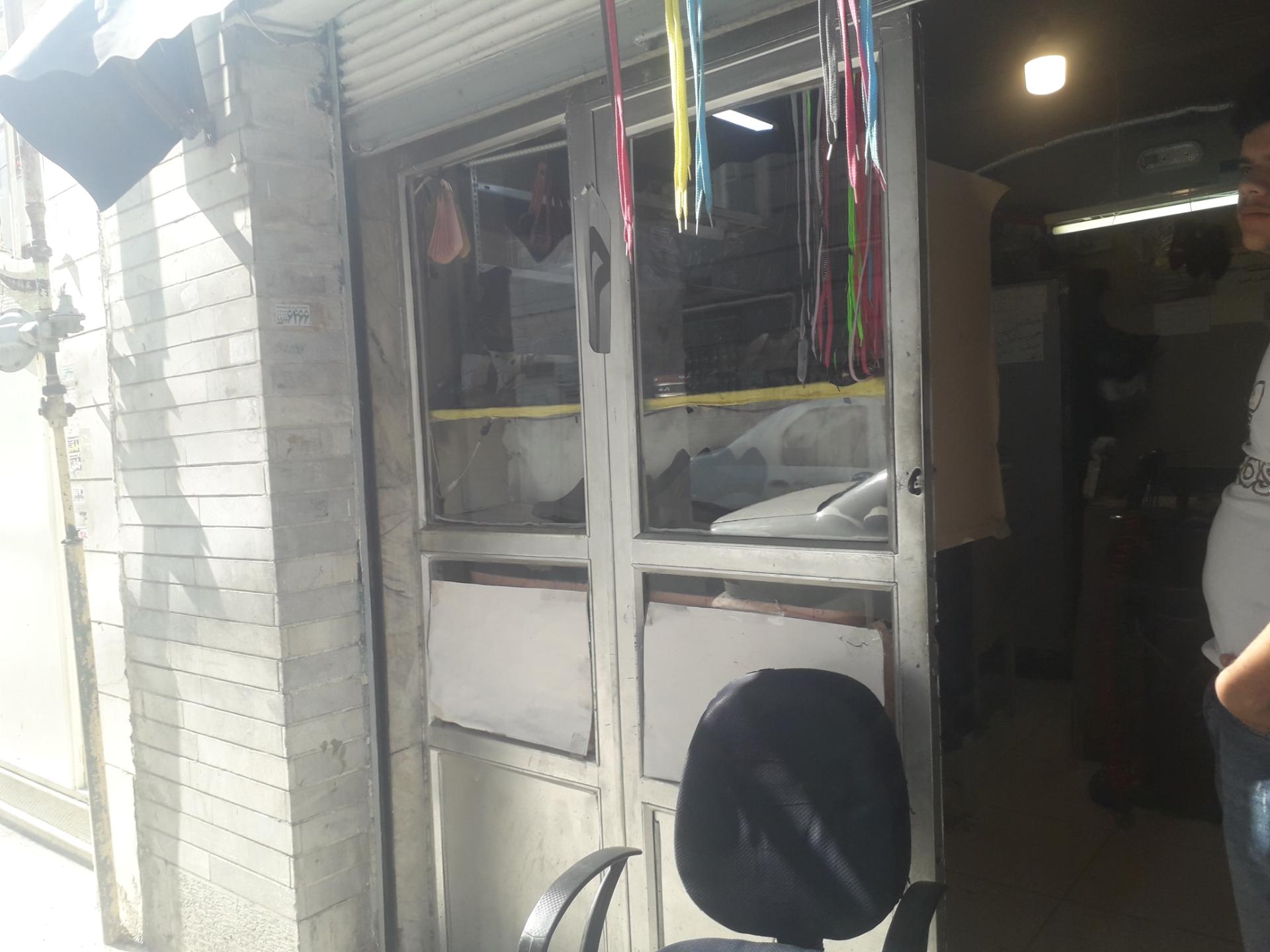 عکس تولید و تعمیرات کیف و کفش