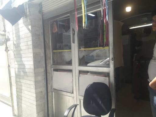 عکس تولید و تعمیرات کیف و کفش