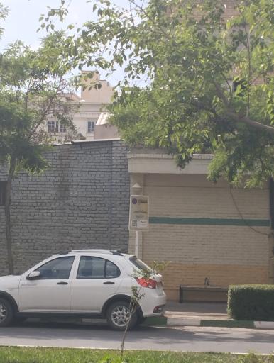 عکس  انتشارات آستان قدس