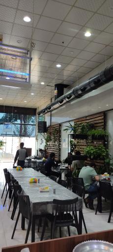 عکس باغچه جیگر طلا