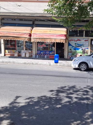 عکس ارزانسرای مواد غذایی و لبنیات دنیز