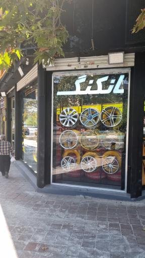 عکس فروش لاستیک و خدمات تعویض و بالانس لاستیک (نانکن تایوان)