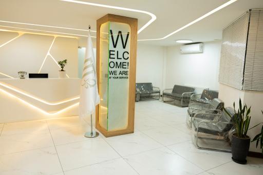 عکس مطب دکتر مریم پایدار