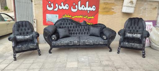 عکس مبلمان مدرن