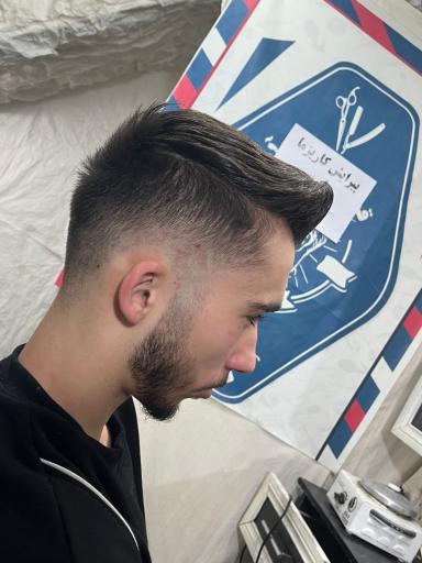 عکس آرایشگاه قیچی طلا