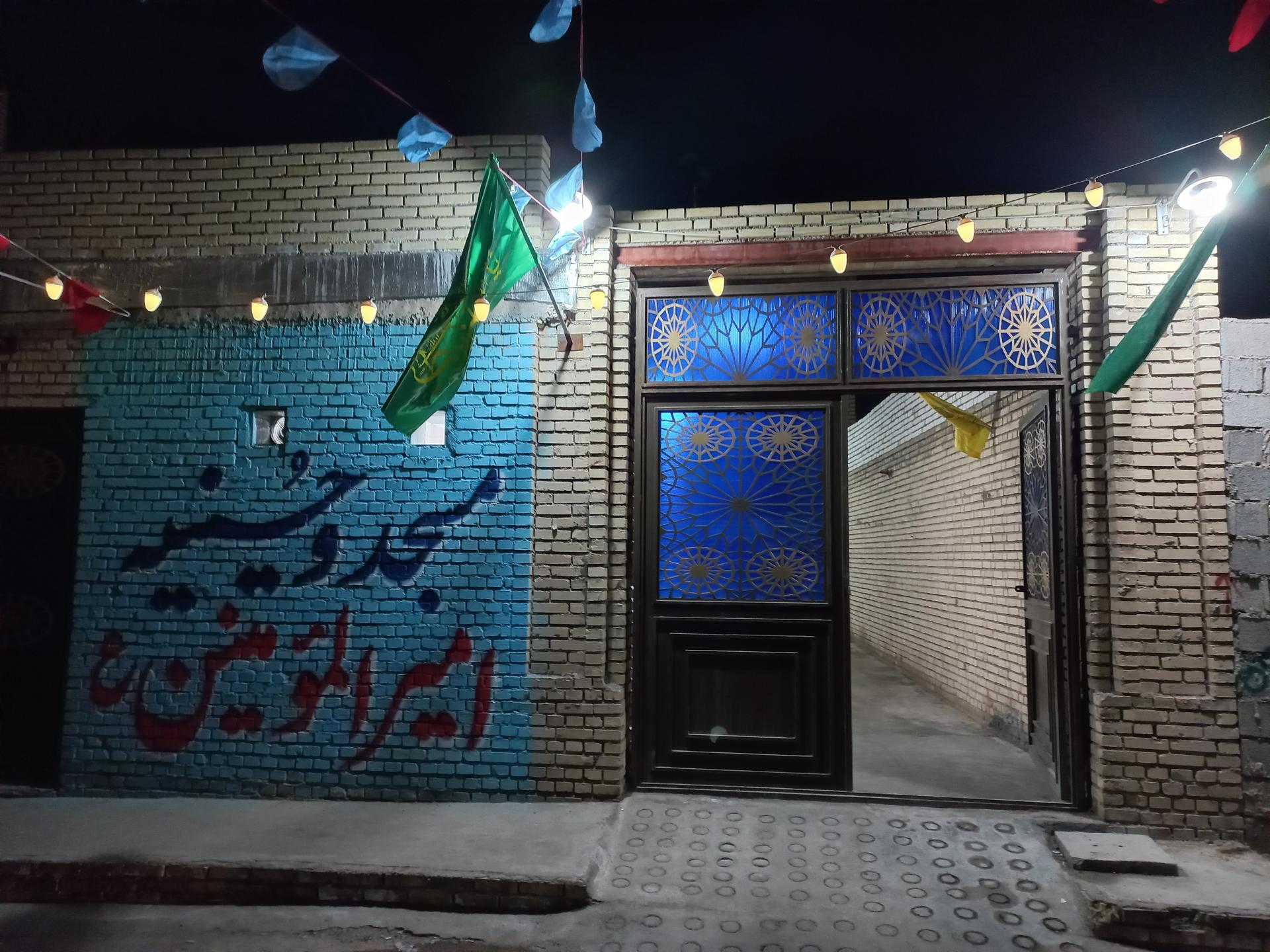 عکس مسجد امیر المومنین 