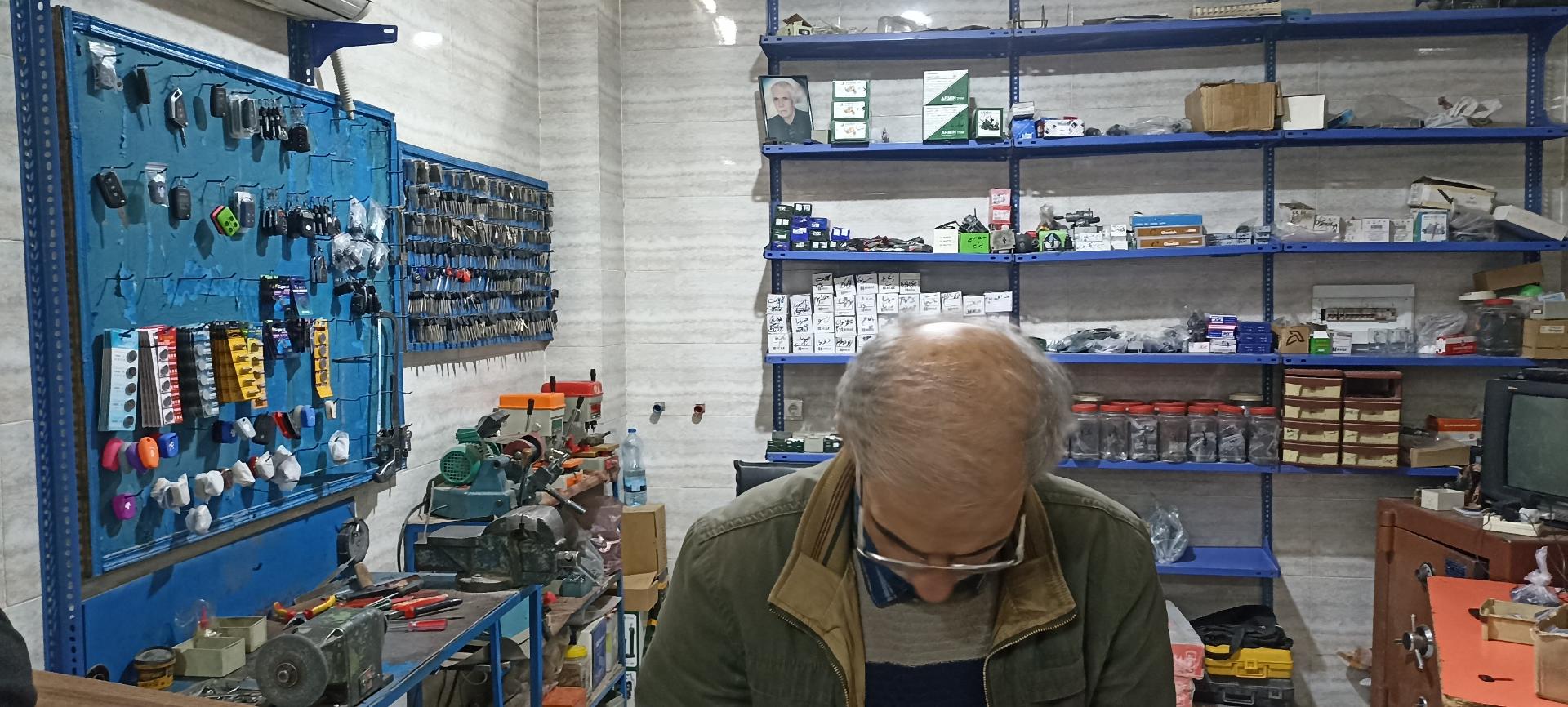 عکس کلید سازی و ریموت